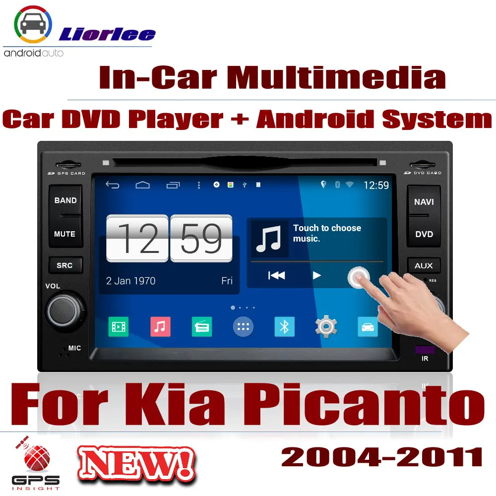 Для Kia Picanto Утро 2004 2011 автомобиля Android gps навигация dvd плеер Радио Стерео Системы HD