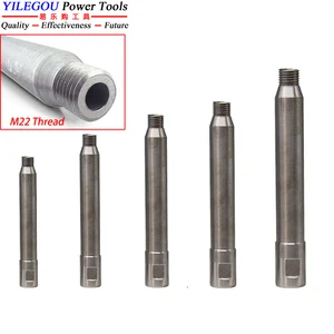 Алмазный удлинитель с сердечником (резьба M22x2.5). Удлинитель для алмазной дрели. Длина 150, 220, 290, 390, 500 мм