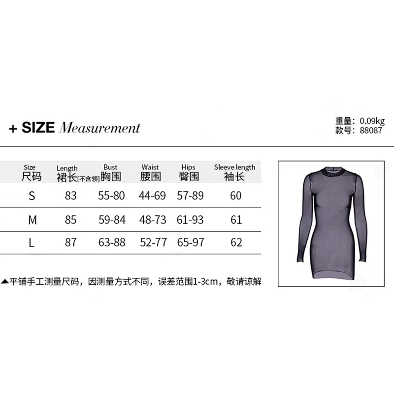 

Women Lady Sexy Sheer Mesh Swim Cover-Up Bathing Suit Summer Beach Mini Dress