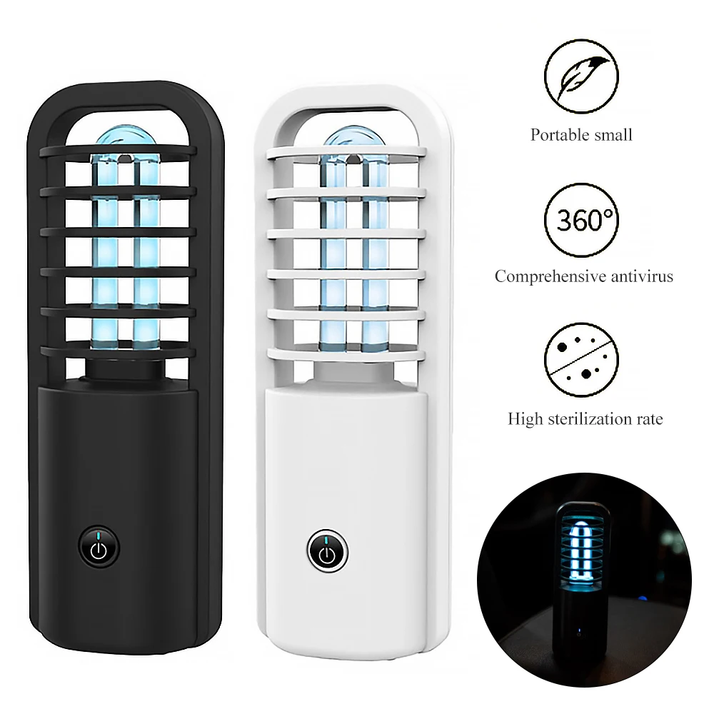 Многофункциональная УФ ультрафиолетовая лампа 360 градусов с USB бактерицидная