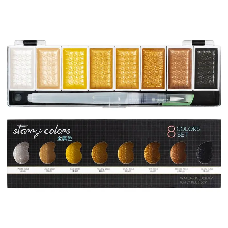 

5/8 Colors Solid Water Color Metallic Gold Pigment Paint With Brush for artist Painting Watercolors Art Supplies 090F