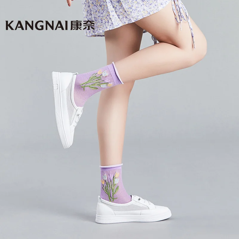 

KANGNAI Sneakers Women Shoes Elastic Band Air Mesh Casual Shoes Female Summer Breathable Flats