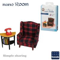 nano room high back chair nrl 005 handmade mini furniture series set diy toys kawada new