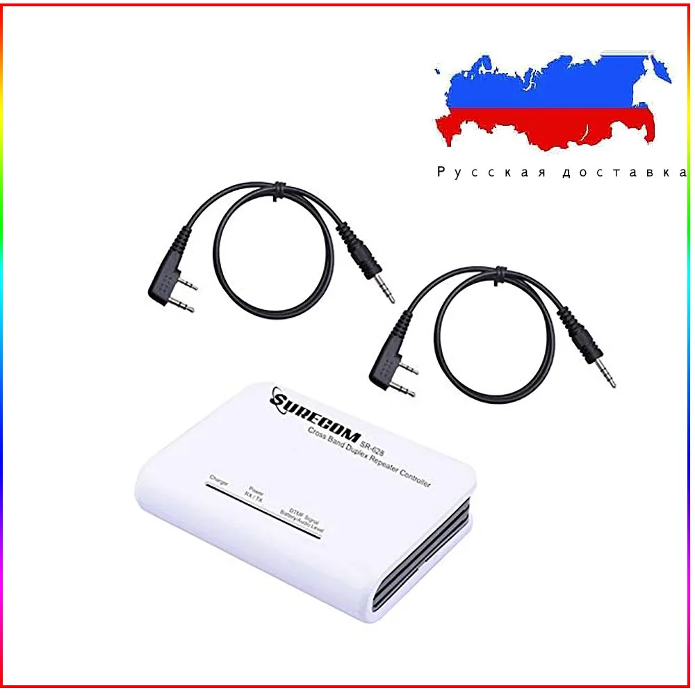 Дуплексный ретранслятор Surecom Sr-628 для рации Baofeng Wouxun двухстороннее радио с