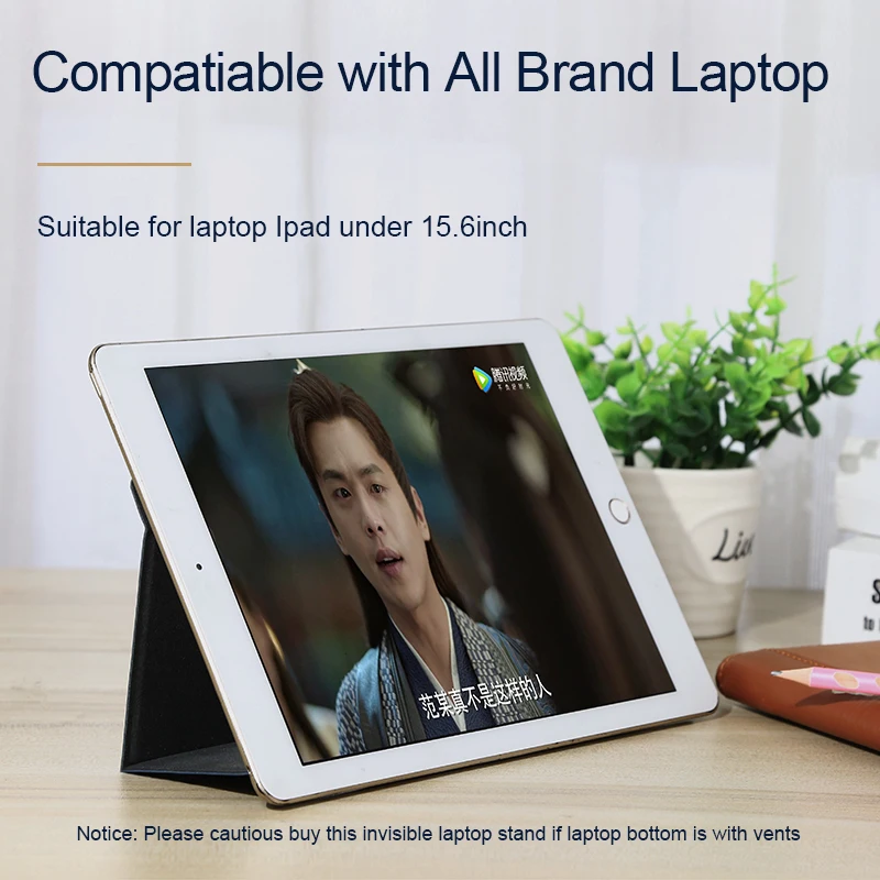 портативная регулируемая п