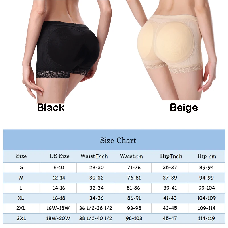 Трусики женские с подтяжкой ягодиц бесшовные | Женская одежда