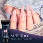 Msruioo10 мл полиудлиняющий гель для ногтей розовый, белый, прозрачный гель для быстрого наращивания ногтей отмачиваемый УФ гель для ногтей Клей для быстрого наращивания ногтей