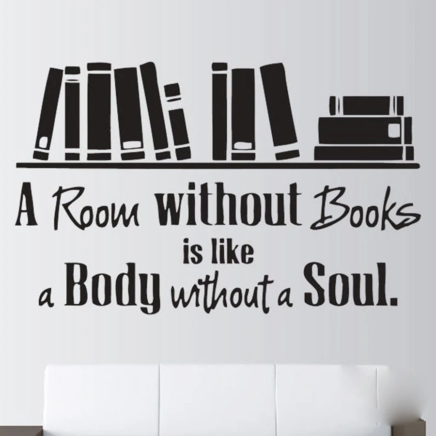 Комната без книг художественная стена с цитатой наклейки виниловые декор
