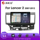 Автомагнитола JMCQ на платформе Android 9,0, 2 ГБ + 32 ГБ, для Mitsubishi Lancer 2007-2012, мультимедийный видеоплеер, GPS-навигатор, 2Din, DSP, автомобильный Dvd-плеер