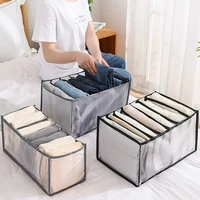 jeans compartment storage box closet clothes drawer mesh divider box stacking pants drawer divider washable home storage rack