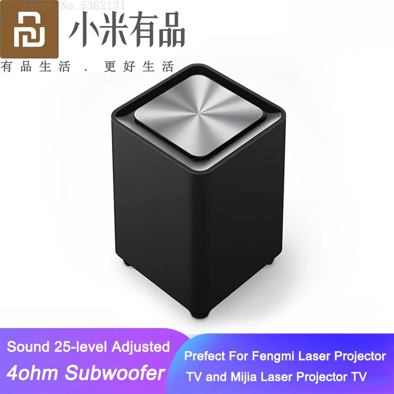 

Youpin Mijia Laser Projector TV Accessories Fengmi WEMAX Subwoofer S1 25-level Adjusted Sound Quality Home Theater TV Speaker