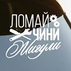 Изображение товара 0