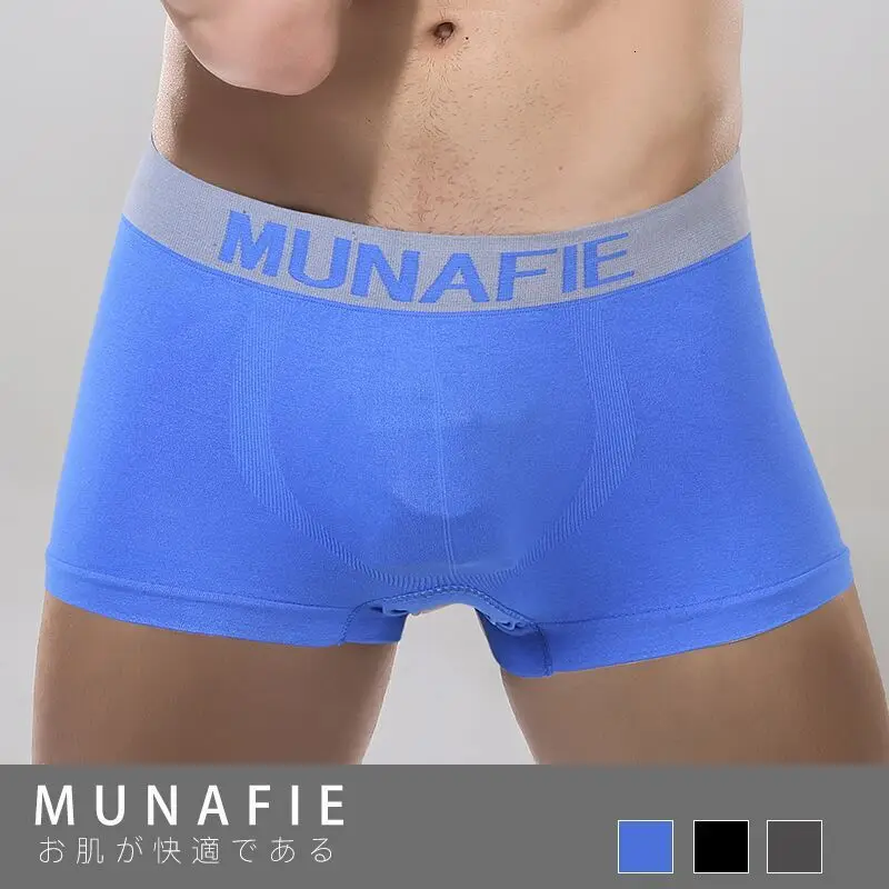 Мужские трусы боксеры Fierce из ледяного шелка шорты мужские хлопковые однотонные