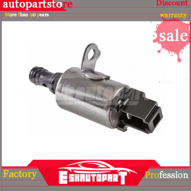 28500-PRP-004 электромагнитный клапан управления коробкой передач для Honda Accord Crosstour CR-V