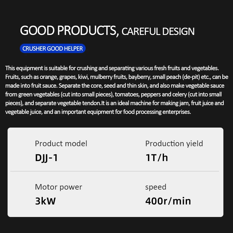 Рисунок 2 - Дробилка для яблок