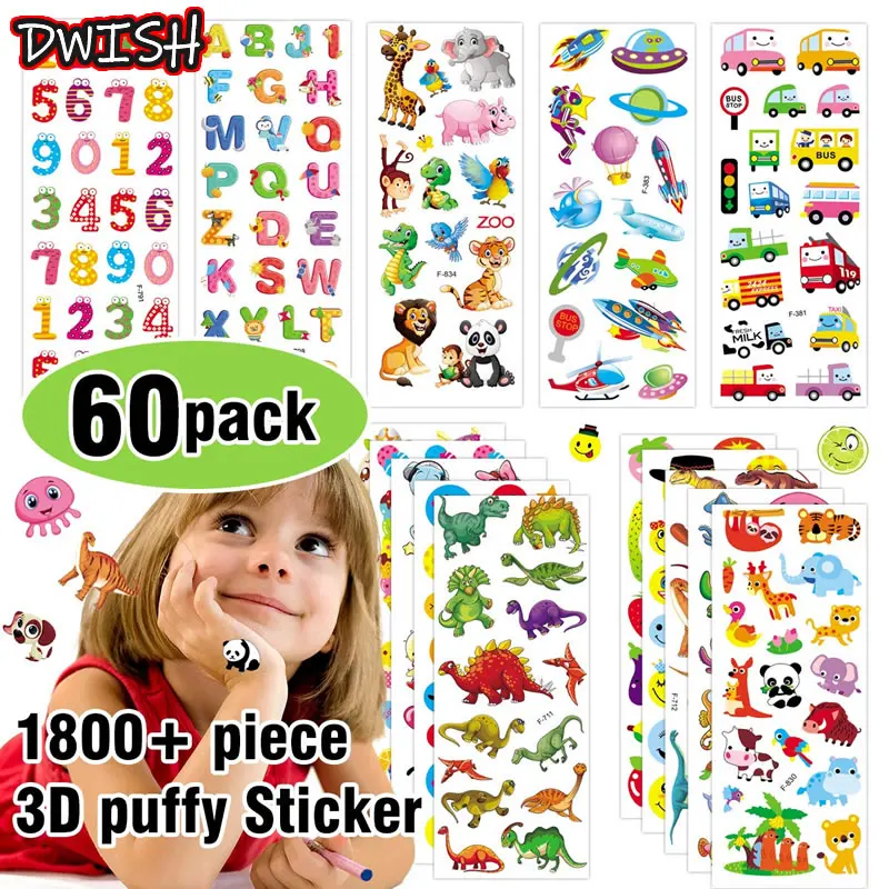 60 шт. различных 3D пышных пузырчатых наклеек мультфильм животное аниме