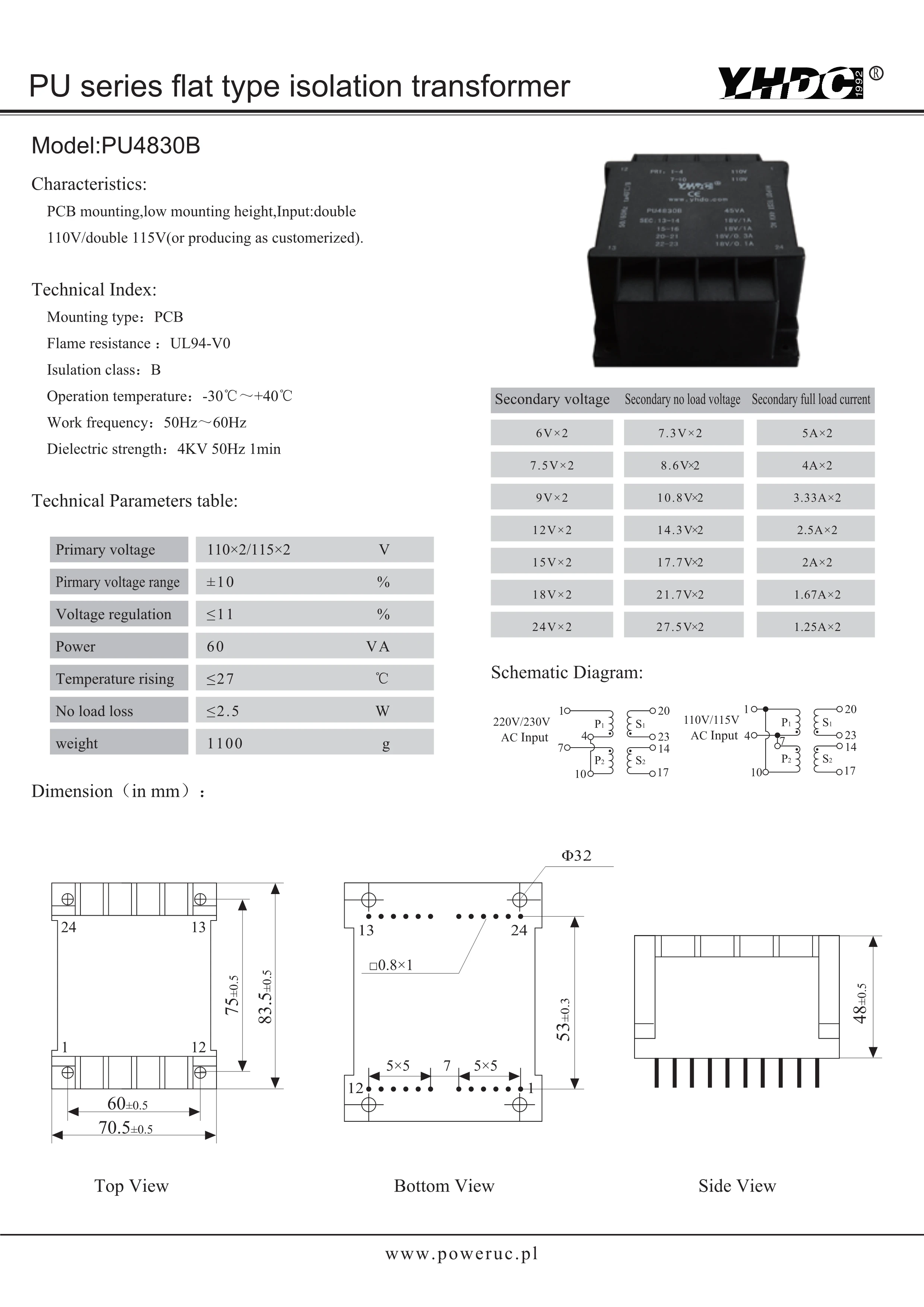 PU4830B мощность 60VA вход 2*115 в Выход 2*15 Инкапсулированный трансформатор PCB СВАРОЧНЫЙ