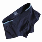 Брендовые мужские трусы, дышащее нижнее белье для мальчиков с рисунком, забавное белье, хлопковое Мужское нижнее белье, высококачественное Сексуальное ГОРЯЧЕЕ нижнее белье