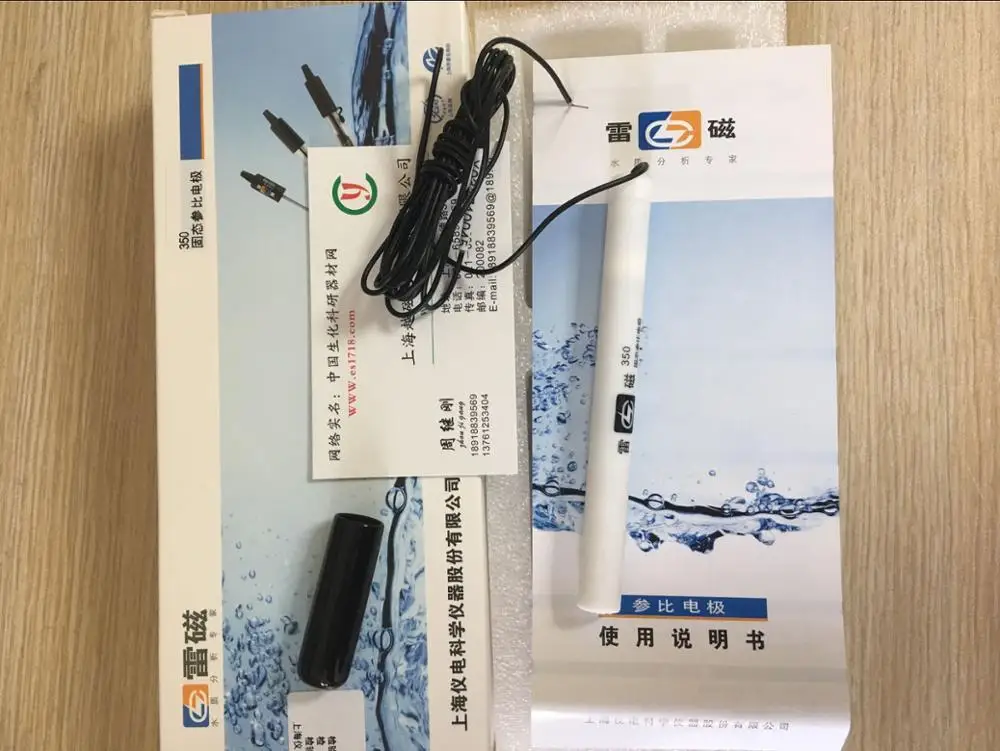 Тип 350 твердый опорный электрод/твердый серебряный электрод