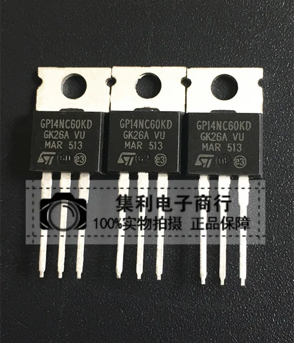 GP14NC60KD IGBT TO-220 600V 14A | Электронные компоненты и принадлежности