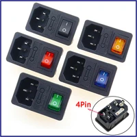 with 10a fuse red rocker switch fused iec320 c14 inlet power socket fuse switch connector plug connector red green blue black