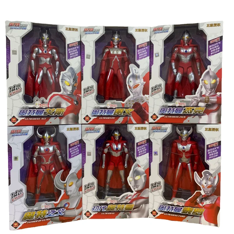 

Bandai Tyro Ultraman Children's Toys Seven Jack Superman Figure Model Genuine Ultraman Children's Model Japanese Cartoon