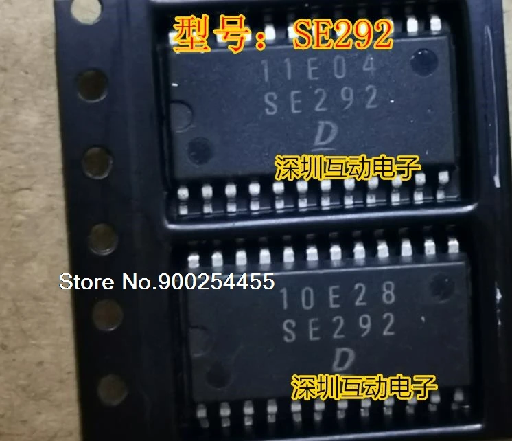 

5pcs/lot SE292