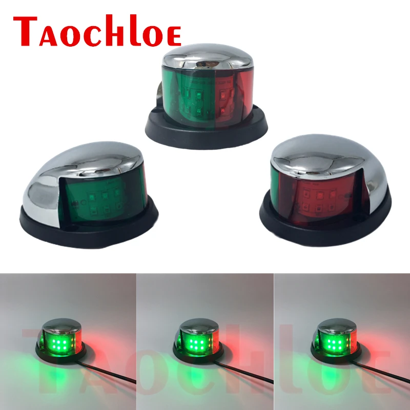 

1Pc 12V LED Running Lights For Yacht Boat Navigation Light Signal Deck Mount Sailing Lamps Waterproof