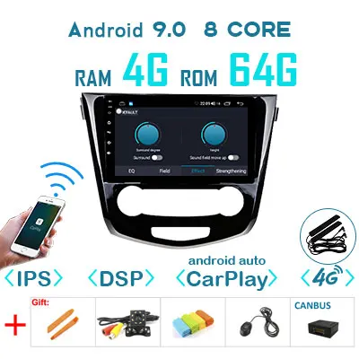 4G 64G DSP CARPLAY-M 1280P ips Android 9,0 Carplay 64G Автомобильный gps радио для Nissan X-Trail 3 T32 2013- Qashqai J10 J11 мультимедиа без DVD плеера - Цвет: 4G 64G DSP CARPLAY-M