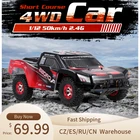Автомобиль Wltoys 12423, 112, 2,4G, полноприводный RTR, Радиоуправляемый, 50 кмч, высокоскоростной, короткий курс, внедорожник, 2,4 ГГц, радиоуправляемая машина, игрушки на радиоуправлении