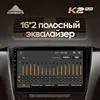 Изображение товара 2