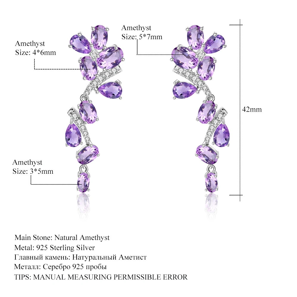 Женские серьги-подвески GEM'S BALLET серебряные серьги с листьями и ветками из