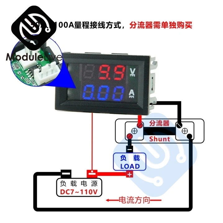 Измеритель напряжения вольтметр-амперметр 3-значный с двойным жк-дисплеем 110