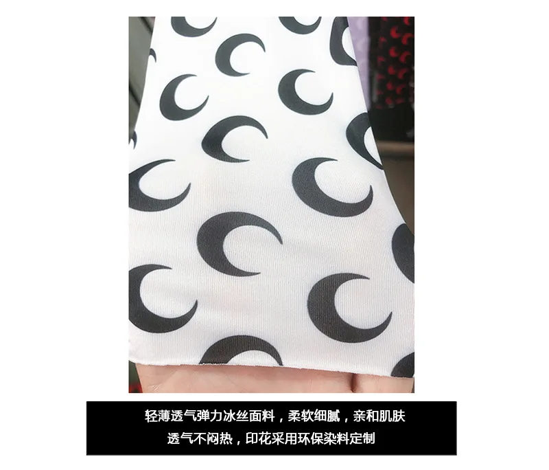

Vavcy 2020 summer moon o-neck sweetie t-shirt
