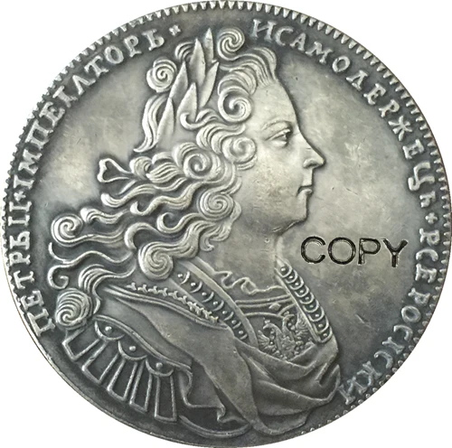 

1728 Peter II Russia COINS COPY