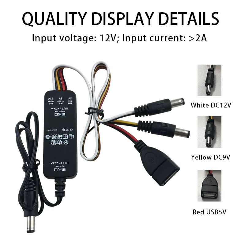 DC-DC 12V постоянного тока до 5В 9В 12В Шаг-шаг вверх-вниз USB заряд кабель усилитель