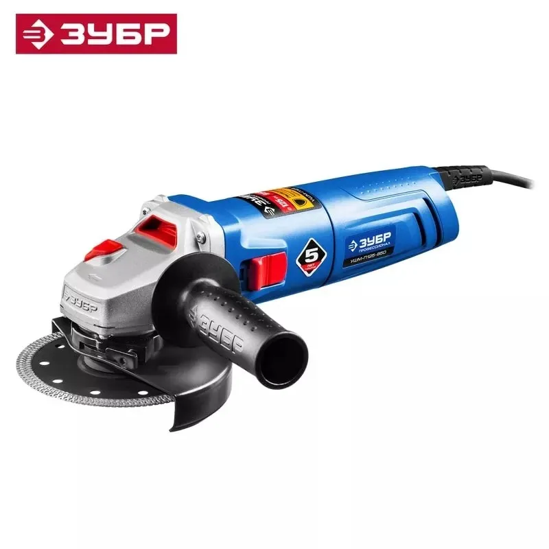 Углошлифовальная машина (болгарка) ЗУБР Профессионал (УШМ П125 - Цена: 4 370,00 руб.