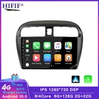 Автомобильное радио 9 дюймов, 2 DIN, android 10,0, gps, dvd-плеер для Mitsubishi mirage attrage 2012, 2018, автомобильное радио, мультимедийная навигация, головное устройство