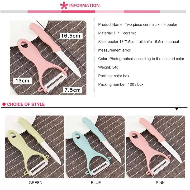 наюор керамических ножей 2 Шт. / Компл. Кухонные Ножи Овощечистка Набор