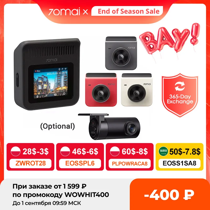 &quotWOWHIT400&quot 200RUB code Видеорегистратор 70mai A400 1440P ночное видение Wi Fi двойной обзор IPS