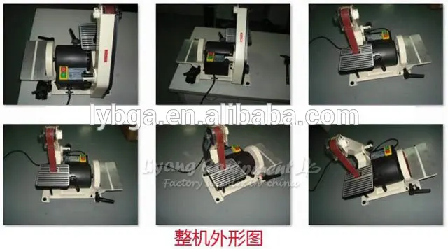

New arrival 25 * 762mm electronic Belt Sander, polishing machine & Vertical Grinder