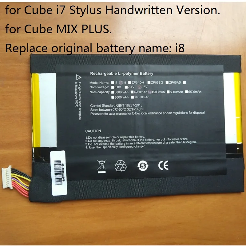 Новый аккумулятор для ALLDO CUBE i7 Remix,Stylus,MIX PLUS i8 Standard Version,i9,T9,Thinker i35, литий-полимерный аккумулятор для планшетного ПК 3,7 в/7,4 В