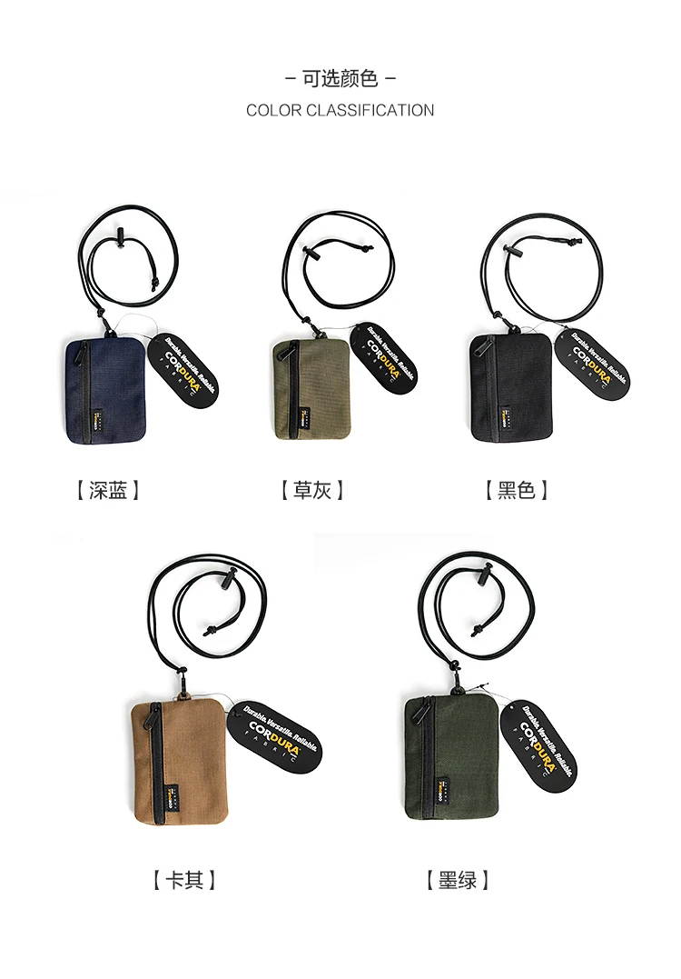 Japanese Style Cordura Nylon Fabric Pouch Waterproof Coin Purse Portable Card Holder Wallet Purse ID Holder Men Zipper Wallet