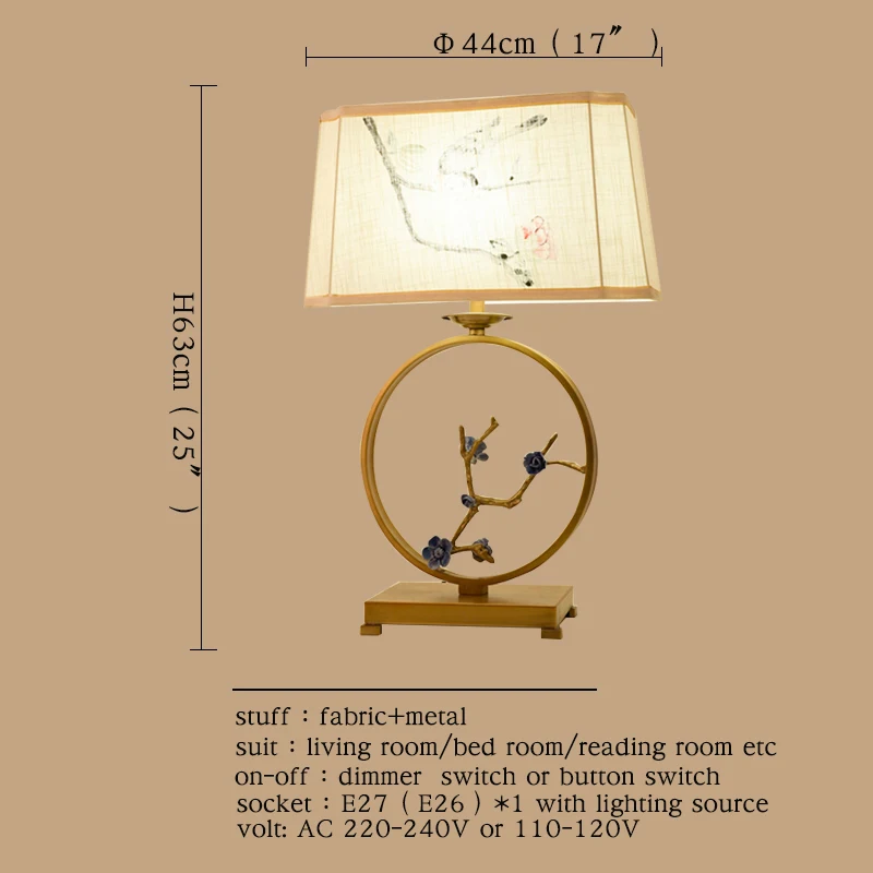Настольная Современная Офисная креативная декоративная ткань AOSONG для фойе