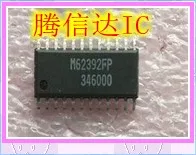 

Free Delivery M62392FP SOP28