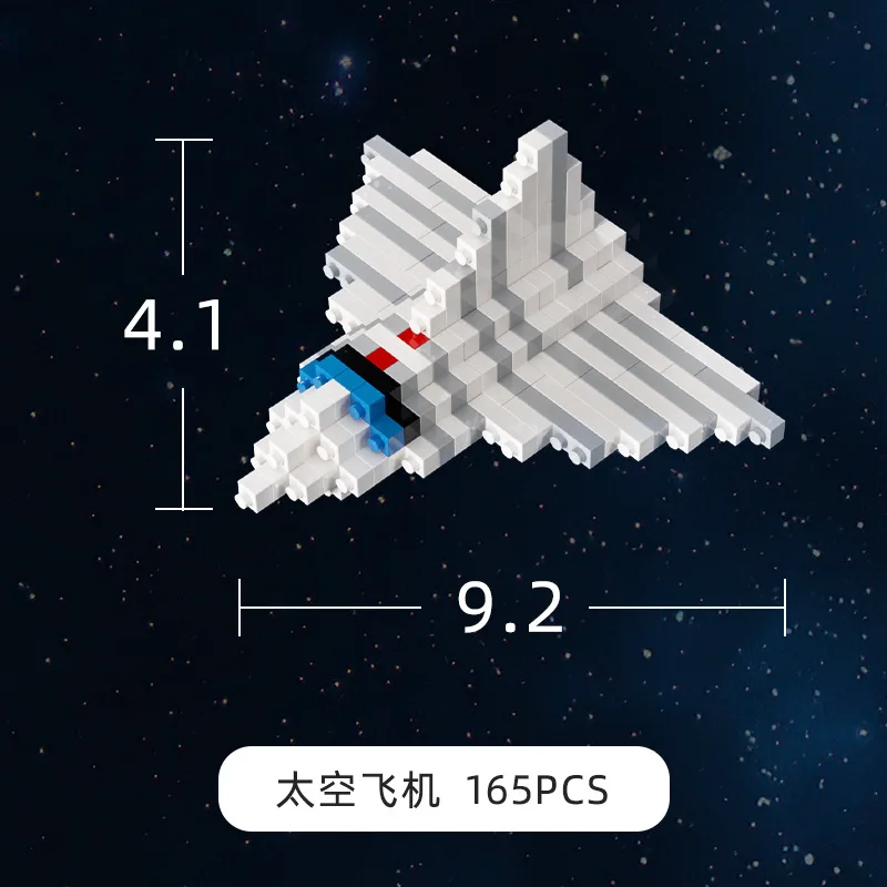 

Cartoon Aerospace Modeling 3D Jigsaw Puzzle Fun Learning Educational Toys Children's Gifts
