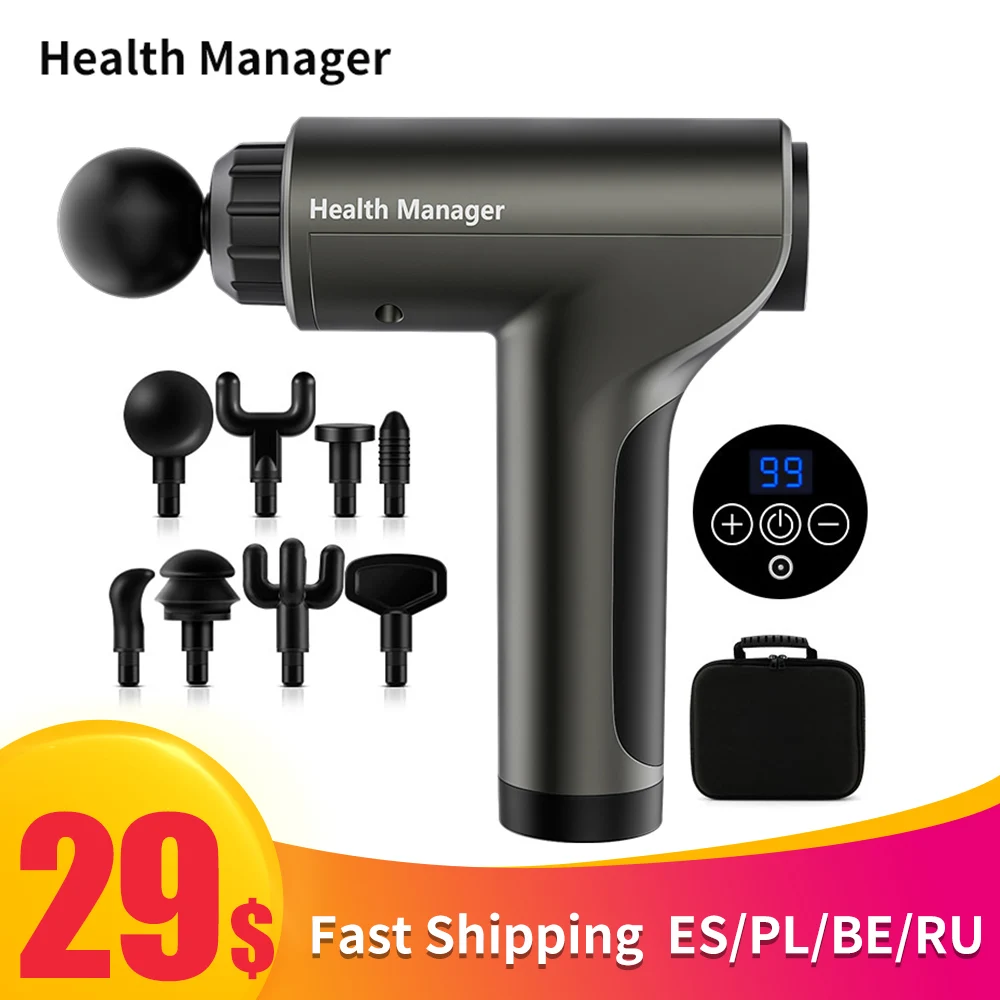 Массажный пистолет с ЖК дисплеем устройство для глубокого массажа мышц