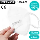 1000 шт. 5 слоев ffp2mask белая маска для взрослых kn95 маска для лица ffp2 маски fpp2 homologadas Cubrebocas fpp2 маски для туши маски