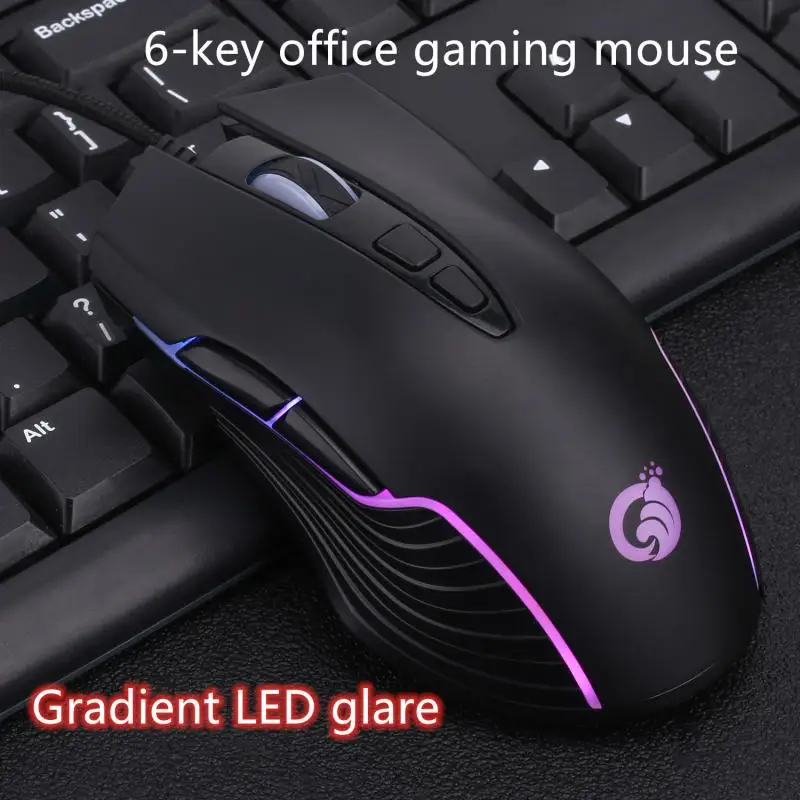 Фото Проводная игровая мышь G4 с usb интерфейсом 6 клавишная Кнопка RGB градиентными Проводная игровая мышь G4 с usb интерфейсом 6 клавишная Кнопка RGB градиентными
