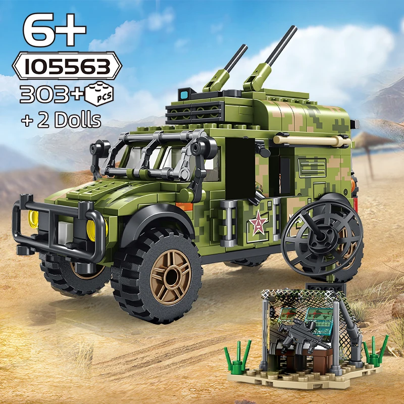 Блоки SEMBO модель военного танка Panzer строительные блоки техническая машина WW2